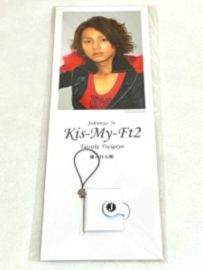 送料無料 貴重限定品☆Kis-My-Ft2 ミニフォトブックストラップ☆藤ヶ谷太輔_画像1