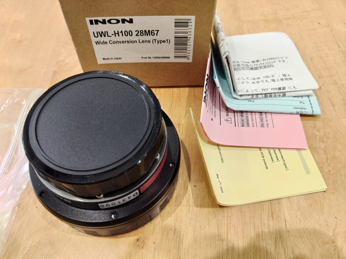 新品未使用品!UWL-H100 28M67 イノン | gogoavillas.com