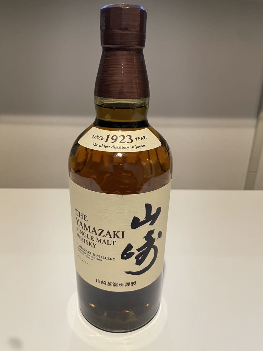 SUNTORY 山崎 シングルモルトウイスキー