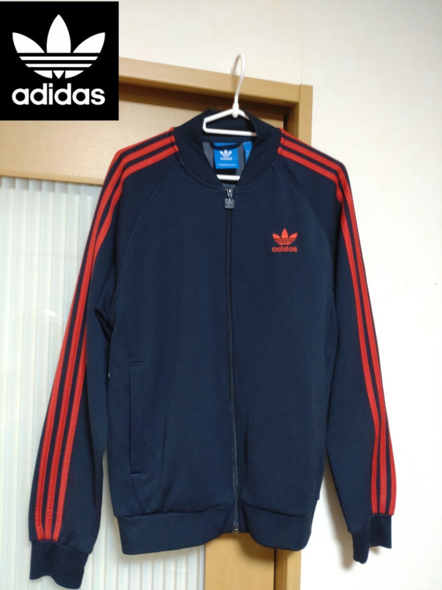 【used】アディダス adidas トラックジャケット トレフォイルロゴ 三本ライン