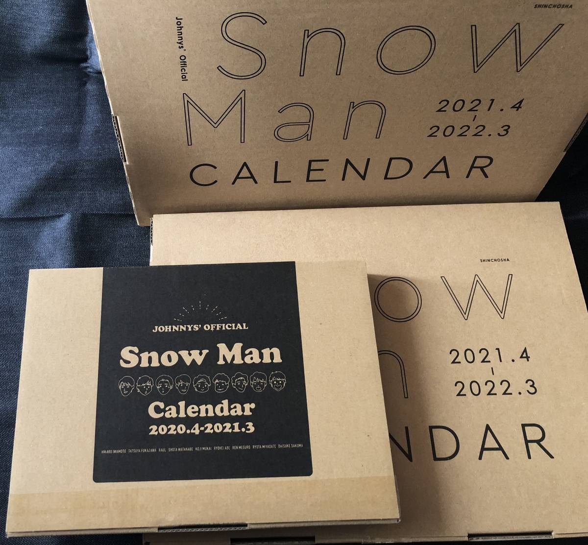 未開封 Snow 2020-2021-2022 Man カレンダー セット ラウール 佐久間 ...