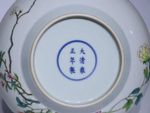中国陶瓷◇「 清◇ 粉彩 花卉紋 折腰賞盤◇ 」極細工 唐 中国陶瓷◇「 清◇ 粉彩 花卉紋 折腰賞盤◇ 」極細工 唐