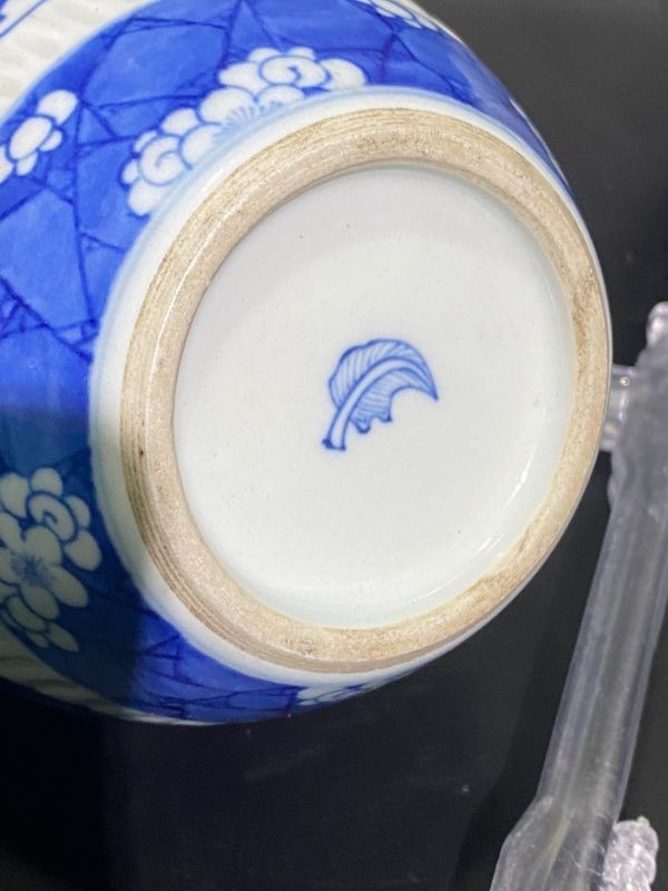 【公式銀座】中国陶瓷◆「 清◆ 山水人物図蓋罐 一対◆ 」極細工 唐物 中国美術 文房 古玩 清