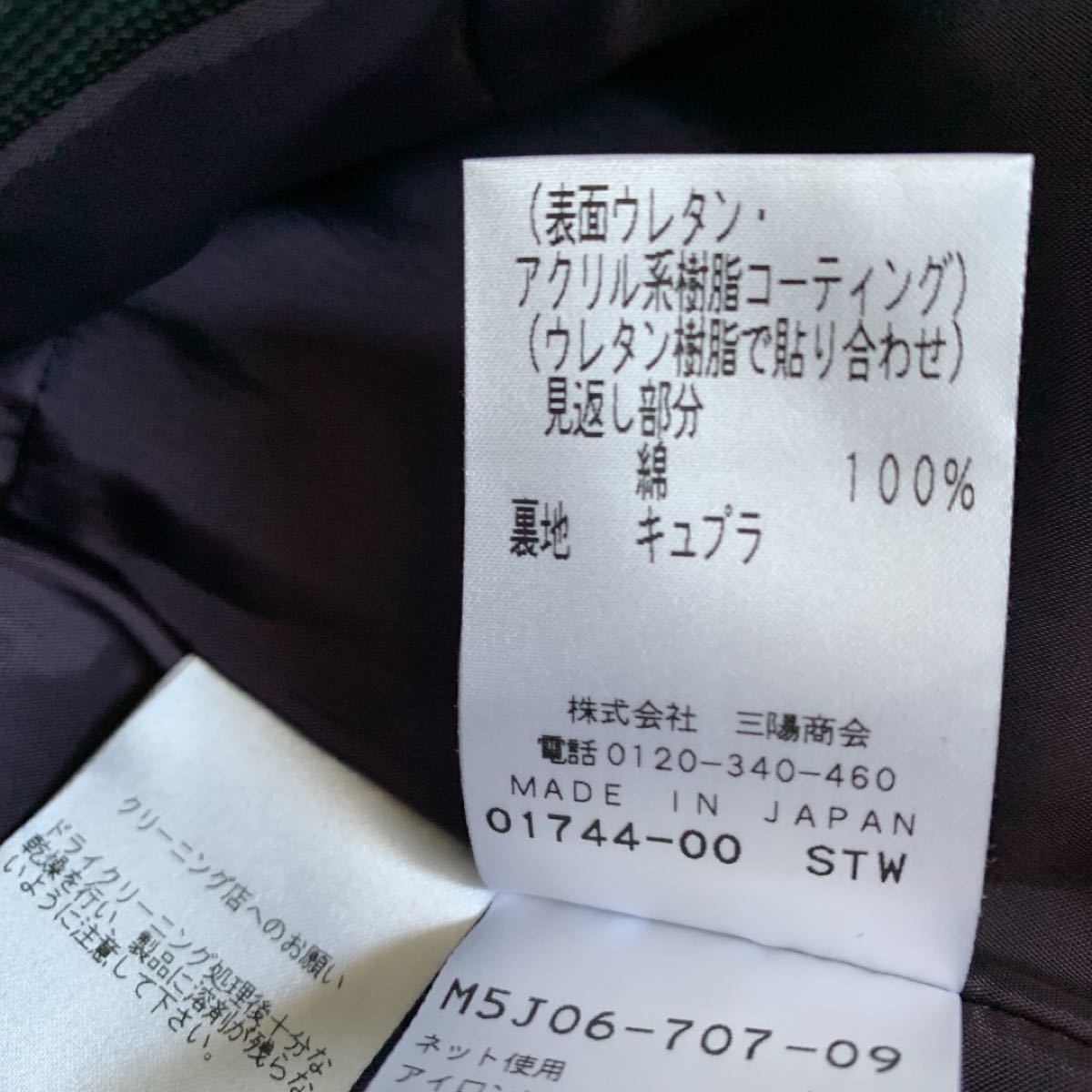 EPOCA花柄ワンピース ceratinxd.com