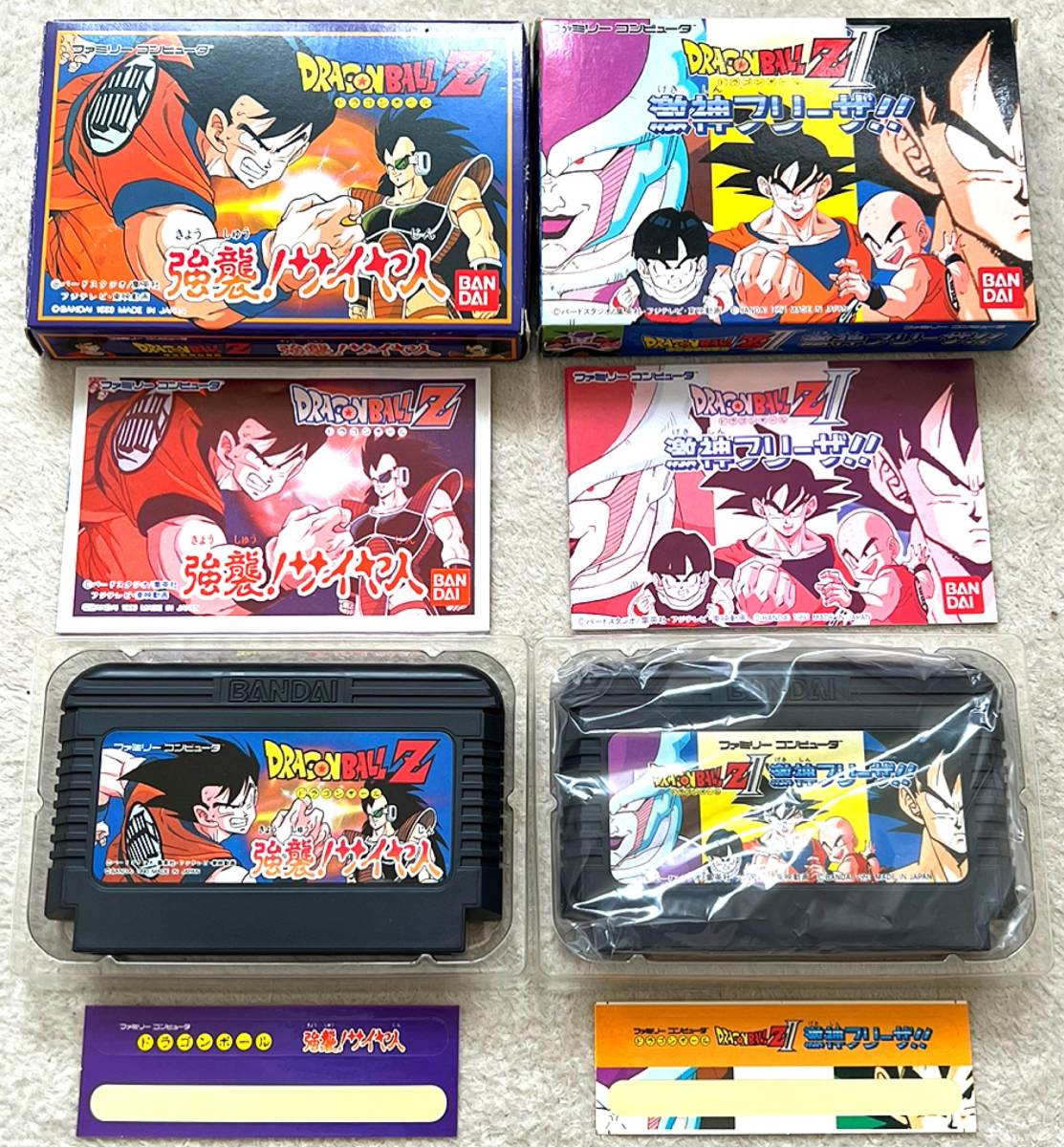 比較的美品・箱説〉FC ファミコン ドラゴンボールZ 強襲!サイヤ 比較的美品・箱説〉FC ファミコン ドラゴンボールZ 強襲!サイヤ