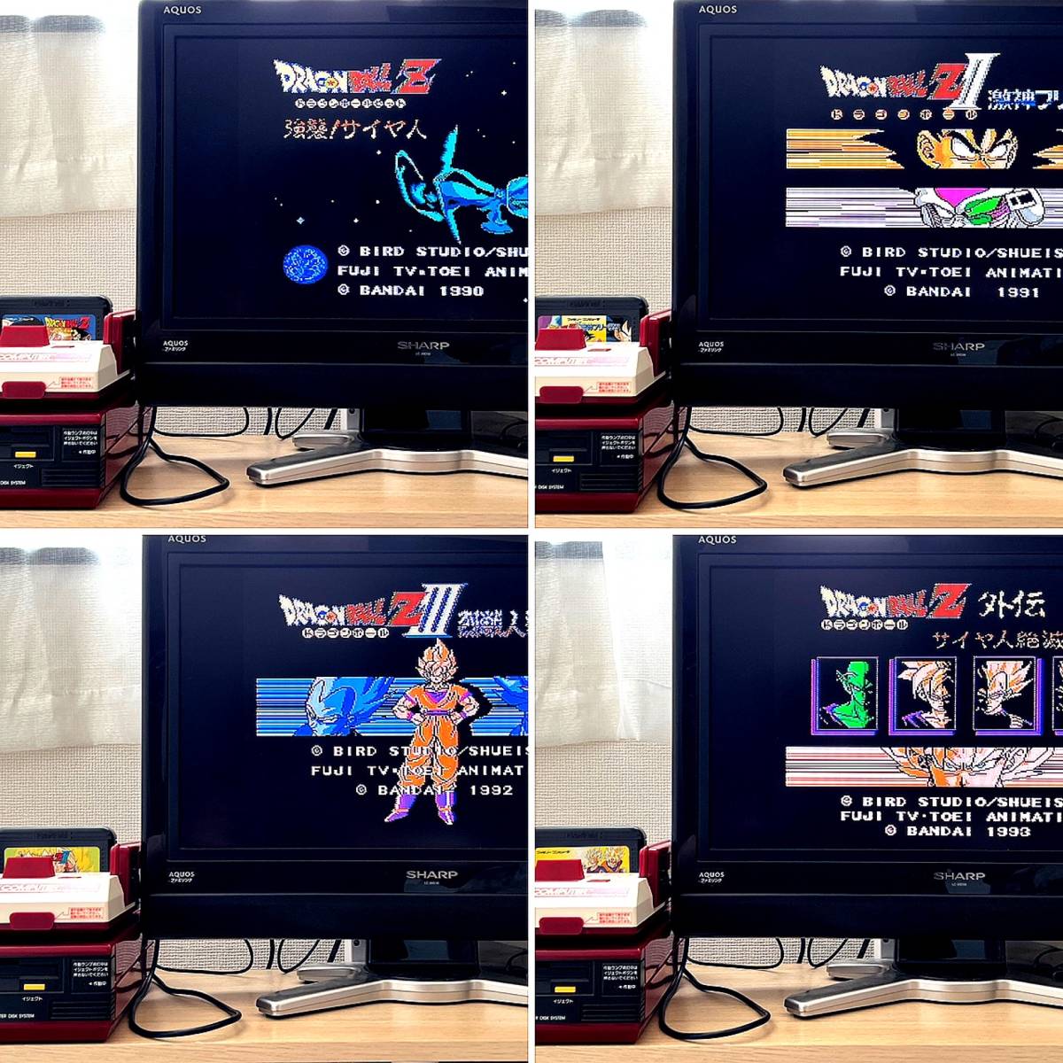 比較的美品・箱説〉FC ファミコン ドラゴンボールZ 強襲!サイヤ 比較的美品・箱説〉FC ファミコン ドラゴンボールZ 強襲!サイヤ