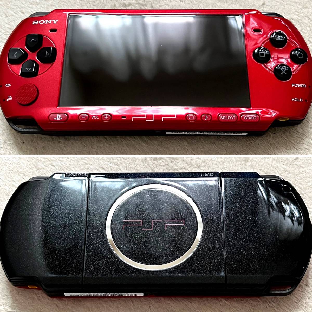 美品・画面無傷〉PSP バリューパック PSPJ-30026（PSP-3000 XRB）本体