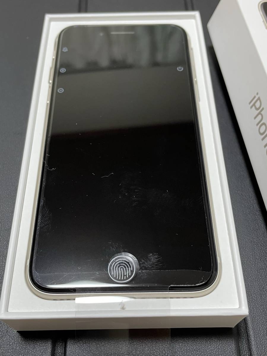 iPhone SE 第3世代 未使用品 64GB SIMフリー Starlight (白 