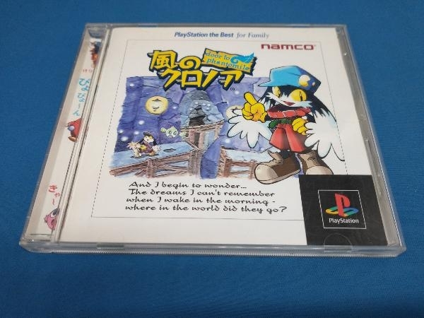 PS 風のクロノア door to phantomile PlayStation the Best for Family(再販)_画像1