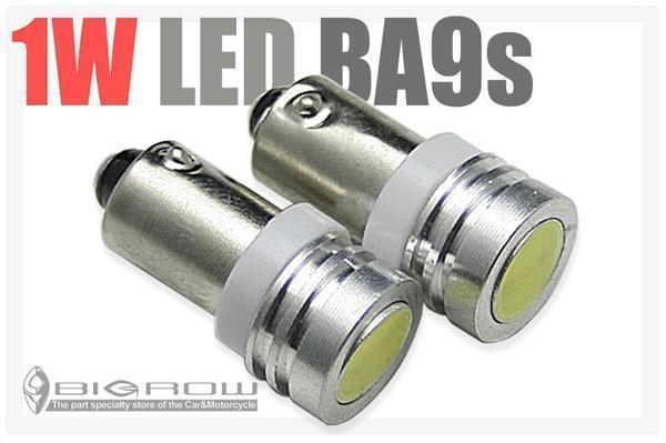 LED BA9s(G14) 1W ポルシェ 911 930型式 LEDルームランプ等（送料無料）_画像1
