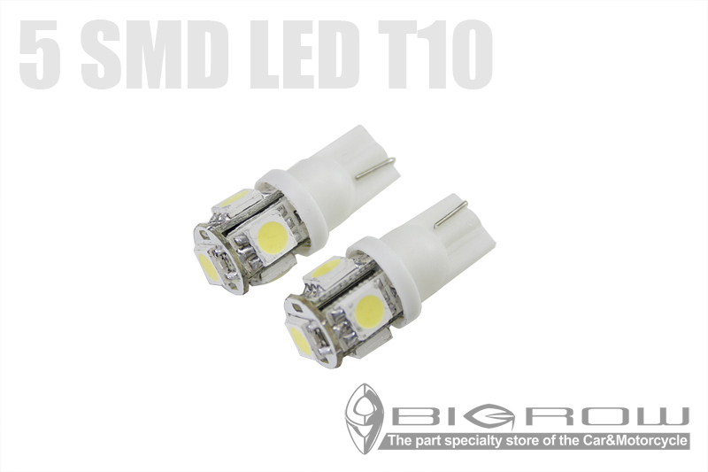 T10 LED ホワイト 5SMD 白 エルグランドE51 E52 ポジション（送料無料）_画像1