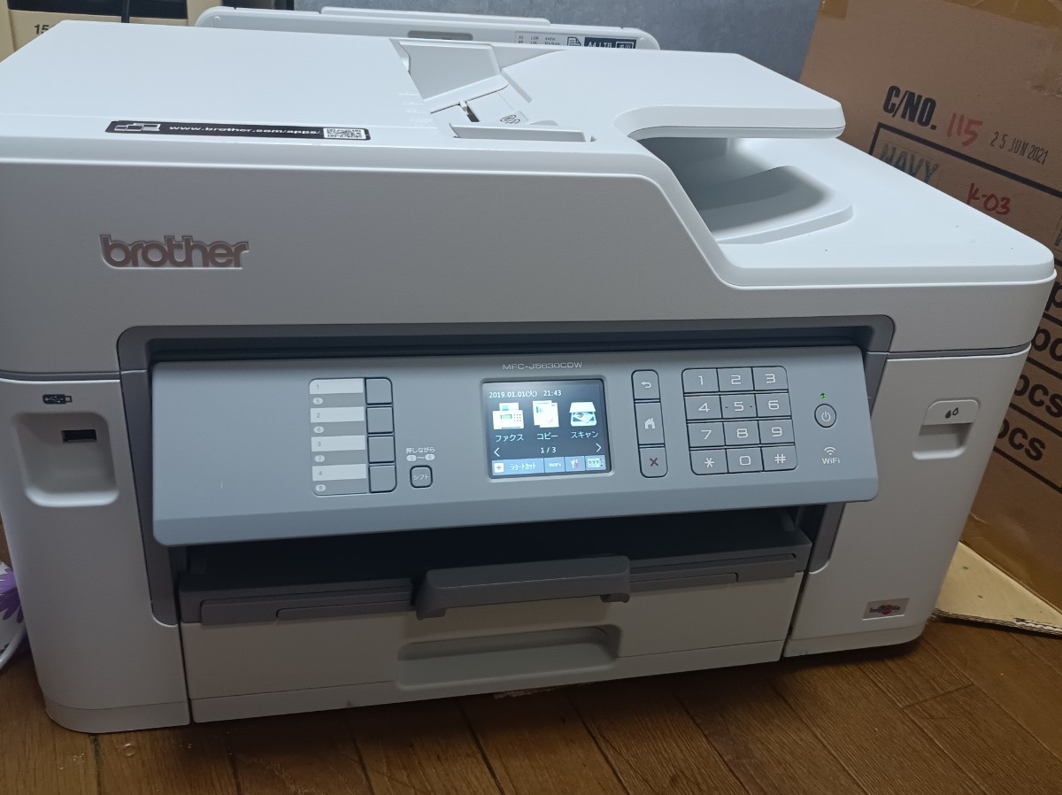 A3対応 FAXプリンター MFC-J5630CDW|Yahoo!フリマ(旧PayPayフリマ)
