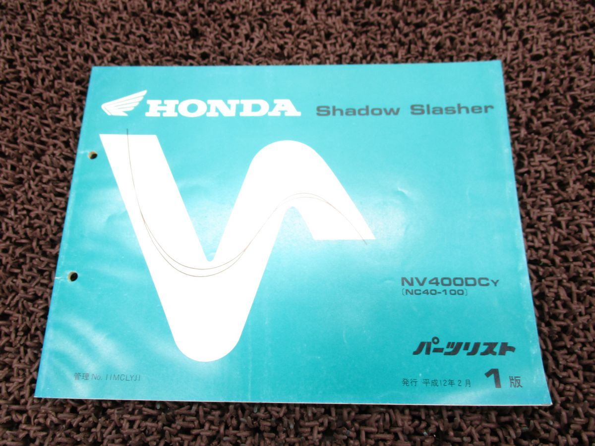 Shadow Slasher 400 parts list 1 version NC40 0R424! Honda 