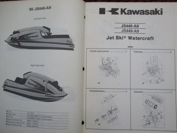 ジェットスキー JS440-A パーツカタログ ○D49 外国語&amp;#039;84〜&amp;#039;85 カワサキ_画像3