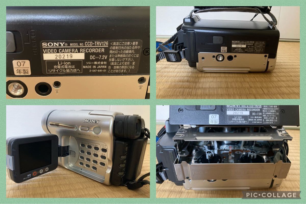 Hi8 8ミリビデオカメラ CCD-TRV126 ビデオカメラレコーダー SONY Hi8 8ミリビデオカメラ CCD-TRV126 ビデオカメラレコーダー SONY