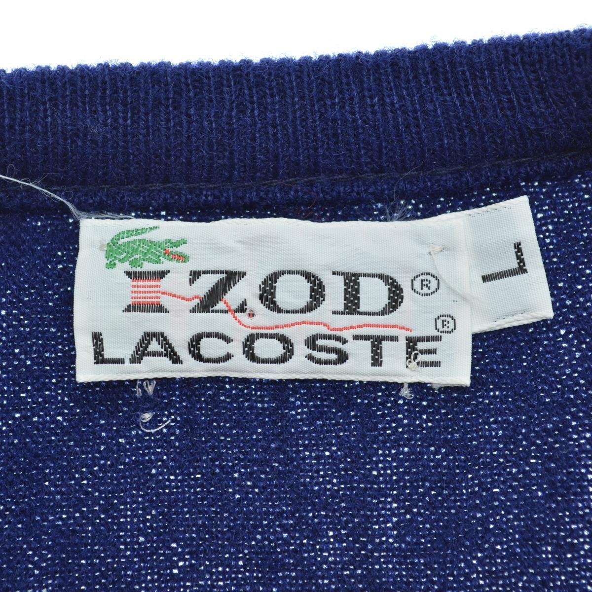 品質が アイゾッド / LACOSTE 【Lサイズ】IZOD ラコステ navy 紺