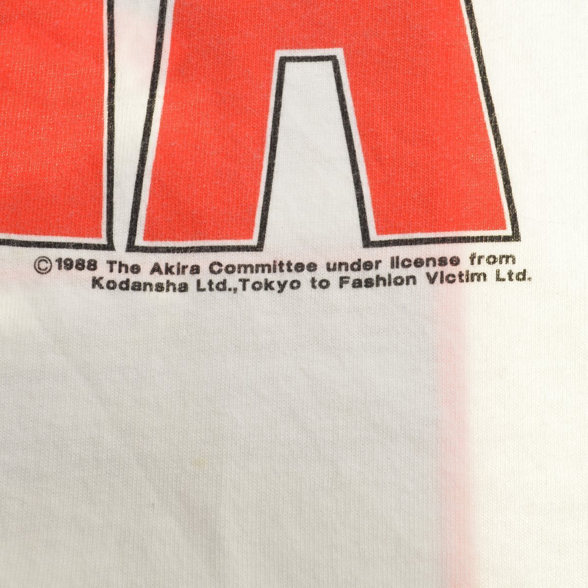 79%以上節約 FASHION VICTIM 80s AKIRA アキラ 両面プリント 半袖T