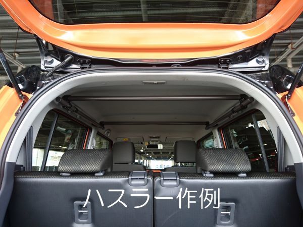 4個set 車種汎用【Φ28イレクターパイプ用アタッチメント、保護シール付き】(車内ラック ルームキャリア カーゴネット ロッドホルダー等に)_画像3