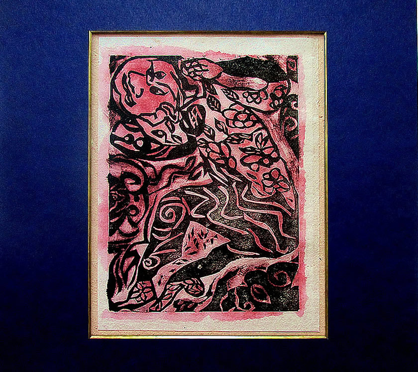 くのです ヤフオク! 棟方志功・昭和22年制作 初の版画集『 棟方志功