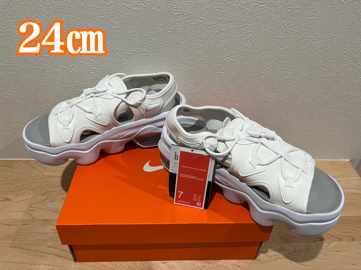 品質のいい NIKE エアマックス ココ サンダル ホワイト 24cm 売りファッション NIKE AIR ナイキ エアマックスココ 24㎝ サンダル