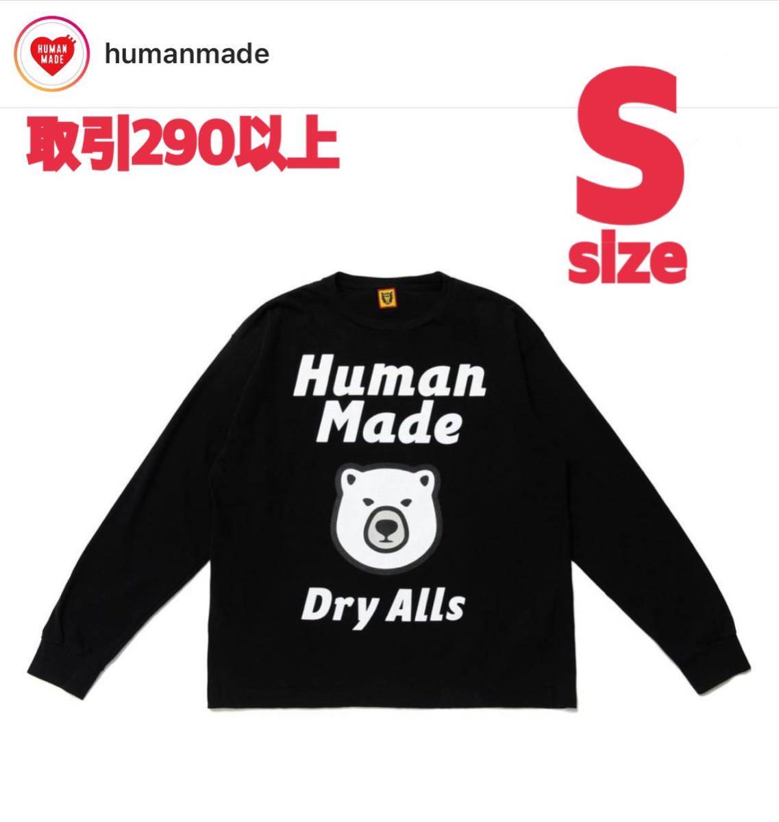 HUMAN MADE 22SS BEAR L/S T-SHIRT BLACK Sサイズ ヒューマンメード