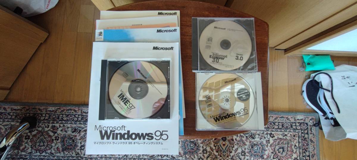 Microsoft Windows 95 PC-98 アップグレード Microsoft Windows 95 PC-98 アップグレード