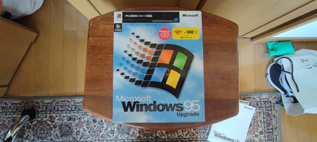 Microsoft Windows 95 PC-98 アップグレード Microsoft Windows 95 PC-98 アップグレード