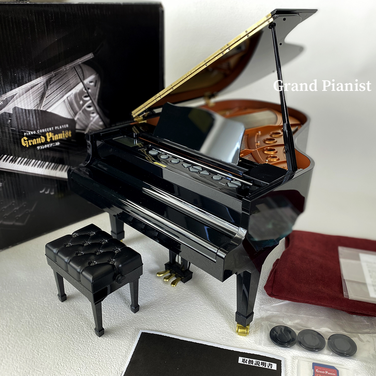動作品 箱付き セガトイズ グランド ピアニスト Grand Pianist 自動