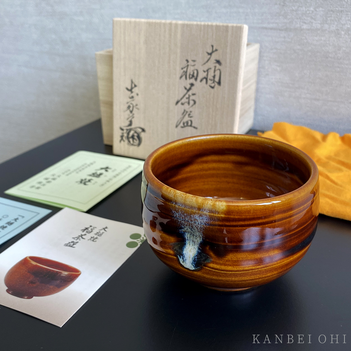 ○手数料無料!! 陶芸 陶器 drenriquejmariani.com