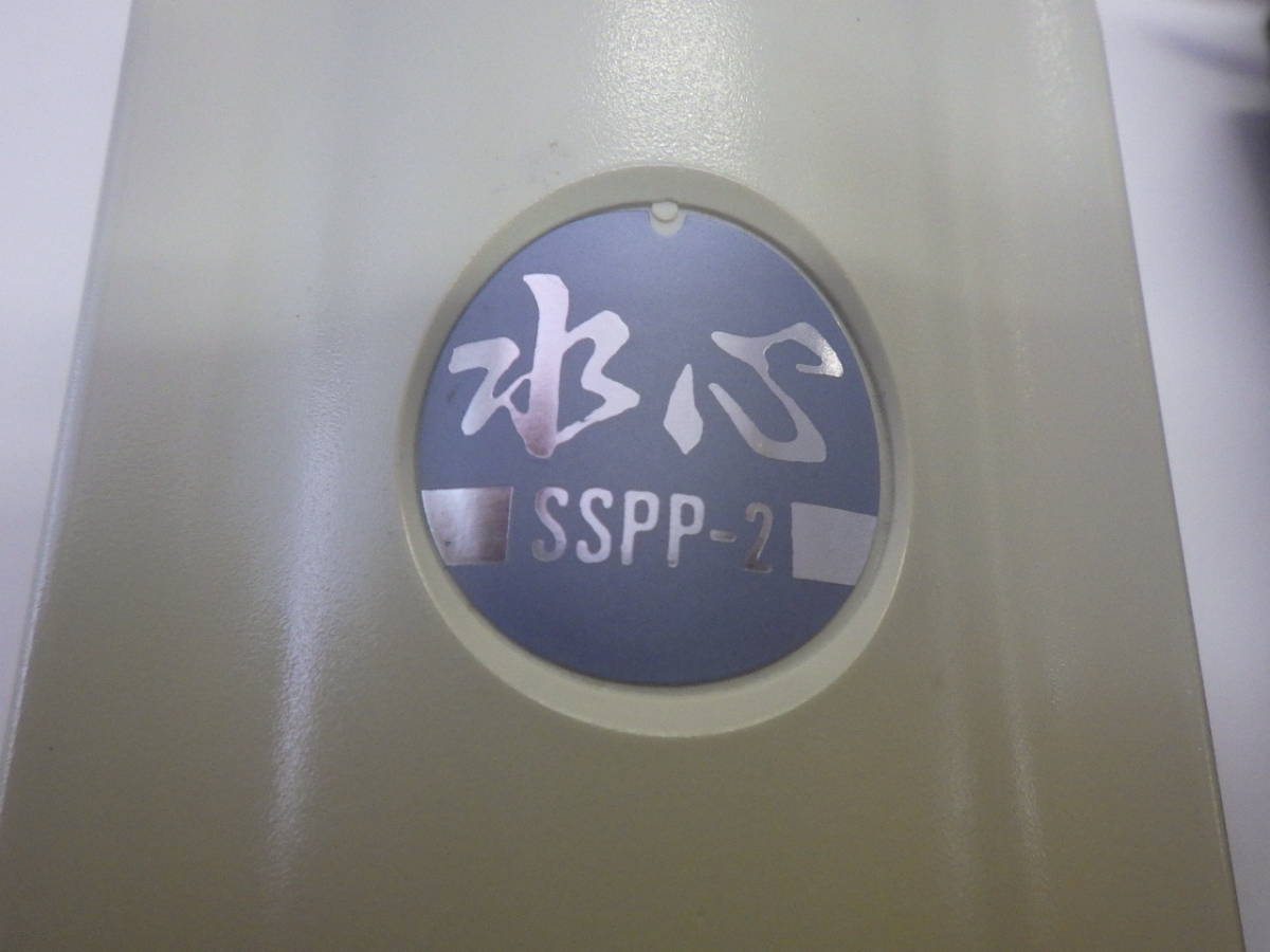 観賞魚用　Suisaku SSPP-2（Super Silent Power Pump） 水心 エアーポンプ 中古2個セット_画像5