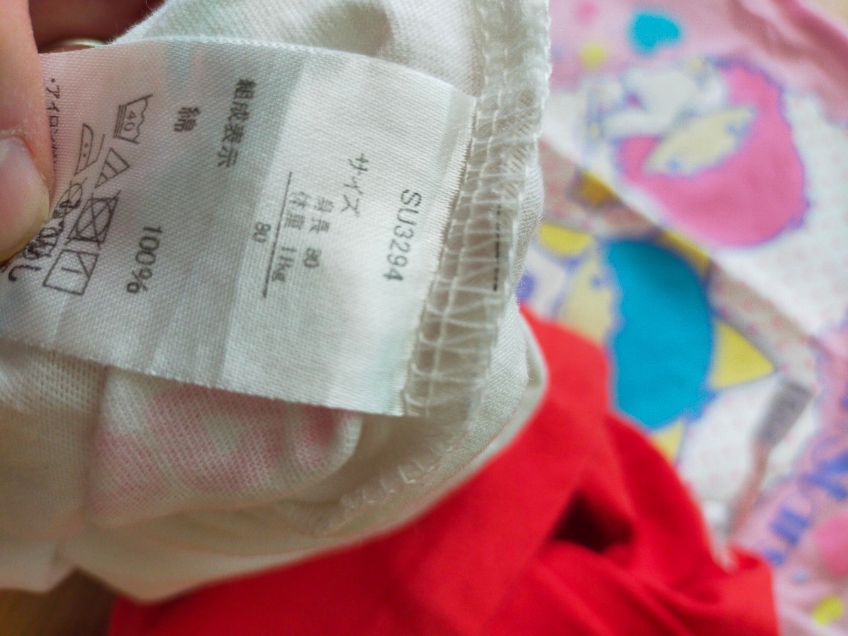 PayPayフリマ|サンリオ Tシャツ 80 セット まとめて 女の子 PayPayフリマ|サンリオ Tシャツ 80 セット まとめて 女の子