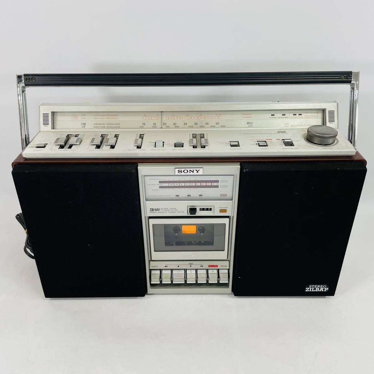 SONY ソニー ラジカセ CFS-V8 - ラジオ