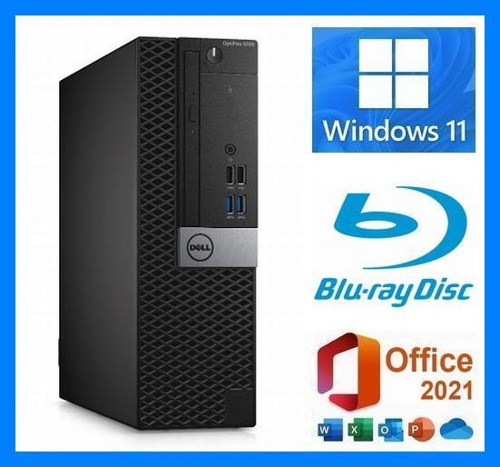最新Windows11◆i7-7700(4.2G×8)◆ブルーレイ 再生/記録◆大容量メモリ32GB◆新品SSD 1TB(M.2)◆大容量HDD 2TB◆最新Microsoft Office2021
