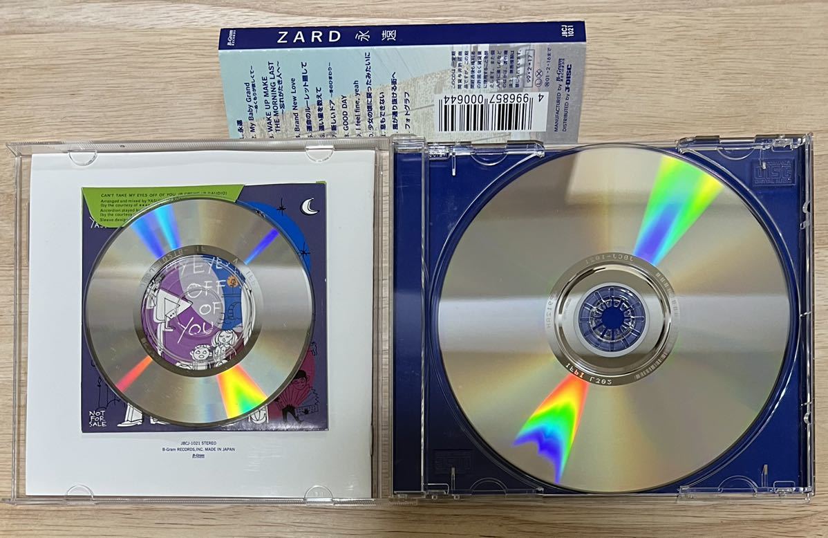 中古CD☆ZARD☆永遠☆初回限定盤8cmCD 小西康陽プロデュース CAN'T ...