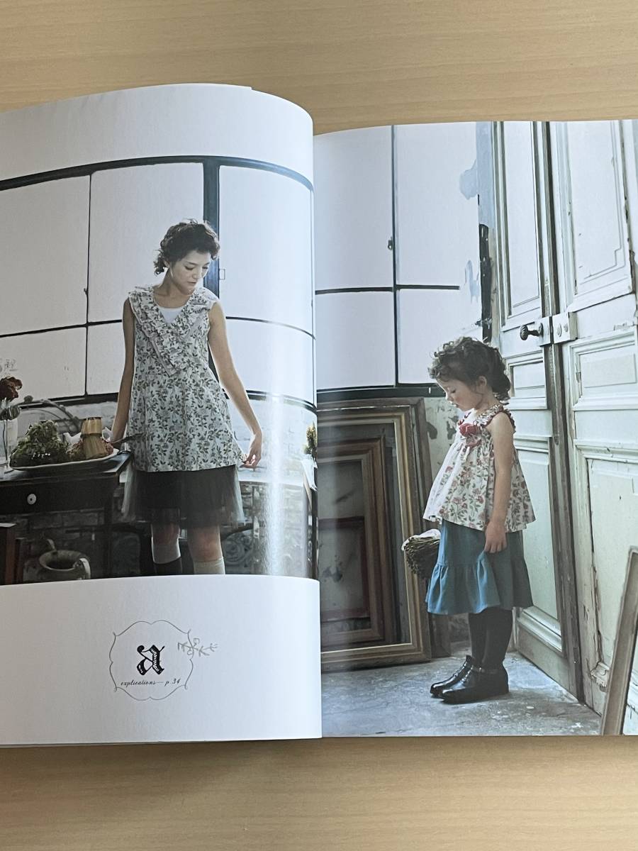 古本。フランス色の布で作るママと子どものおそろい服　実物大型紙未使用_画像10