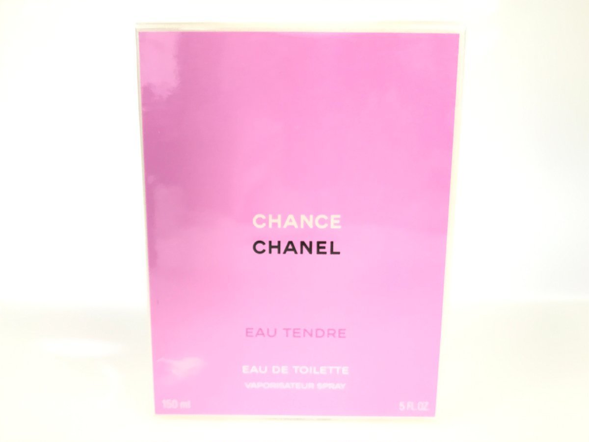 未使用保管品 シャネル CHANEL チャンス CHANCE オータンドゥル