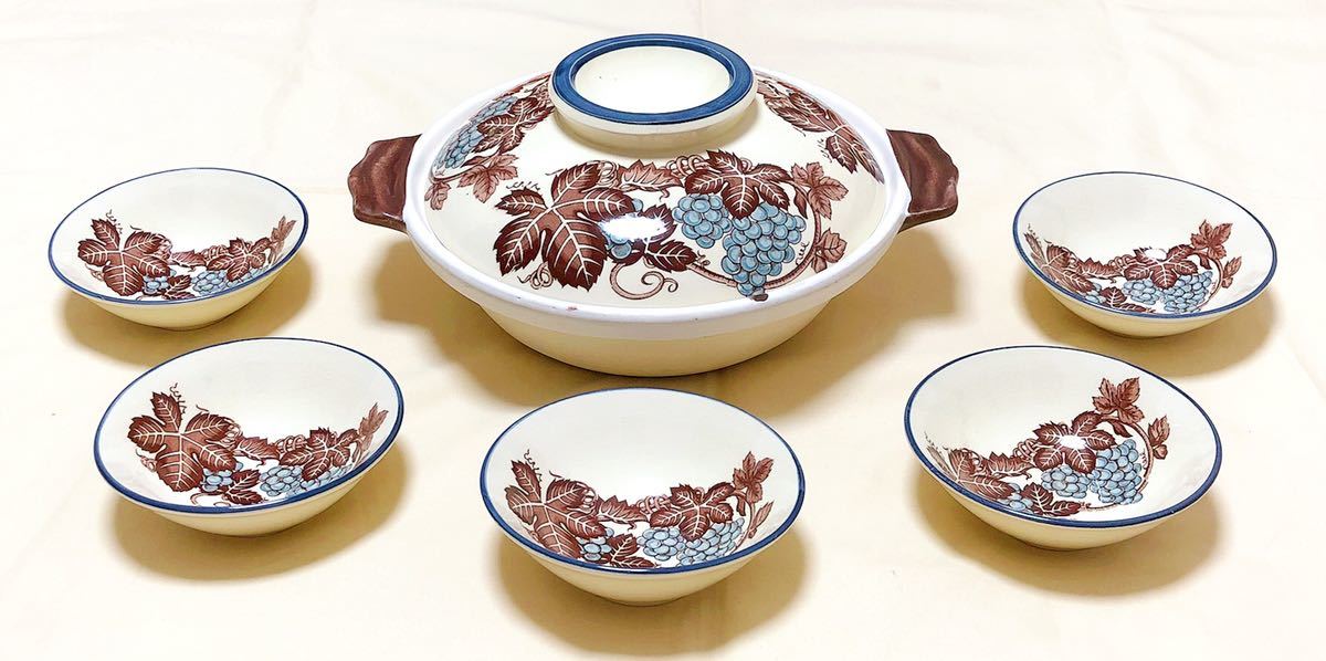 ヤフオク! - 新品 ぶどう柄土鍋&小鉢5客 鍋食器セット