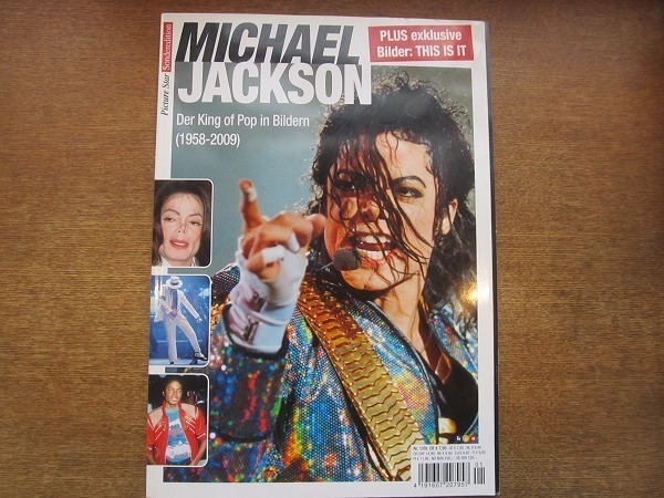 1912MK●ドイツ洋雑誌「Michael Jackson - Picture Star: Der King of Pop in Bildern」2009●マイケル・ジャクソン追悼特集_画像1