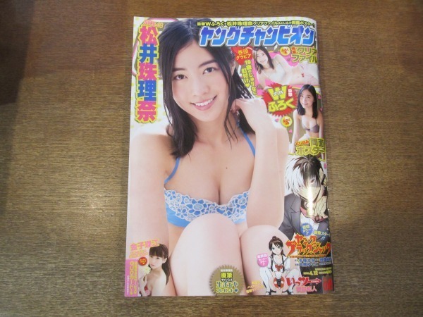item_image_1