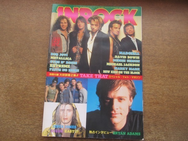 2103CS ● В Rock Inlock 114/1993.6 ● Take Zat/Brian Adams/Bon Jovi/Aerosmith/Michael Jackson