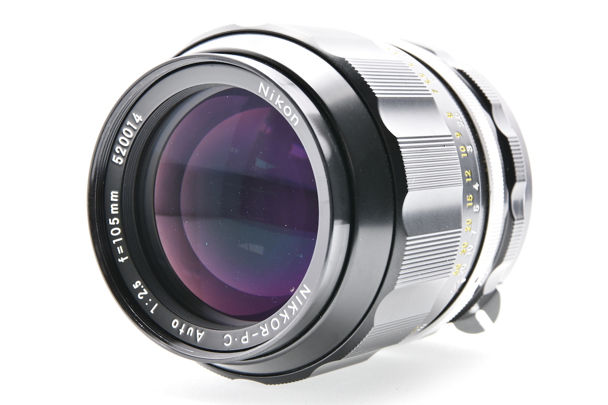 Nikon 非AI NIKKOR-P・C Auto 105mm F2.5 Fマウント ニコン 大口径 中望遠単焦点レンズ MF一眼レフ用 交換レンズ ■00710_画像1