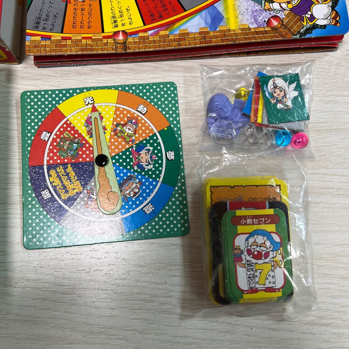 パーティジョイ ビックリマン 天聖界編 6聖球強奪事件ゲーム パーティジョイ ビックリマン 天聖界編 6聖球強奪事件ゲーム