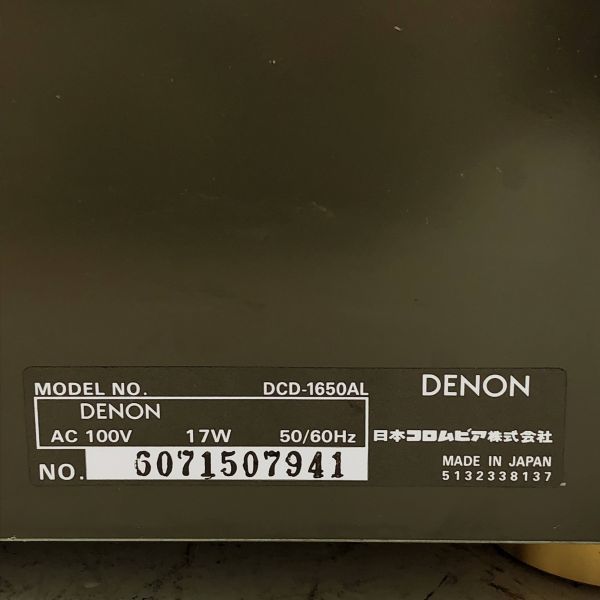 動作OK DENON DCD-1650AL デノン CDプレーヤー | realme.qtouch-ye.com