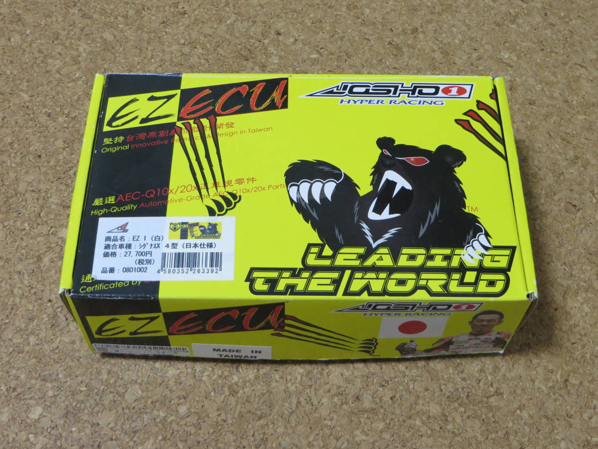 円高還元 JOSHO1 EZ ECU フルコン ヤマハ シグナスX 4型 SEA5J