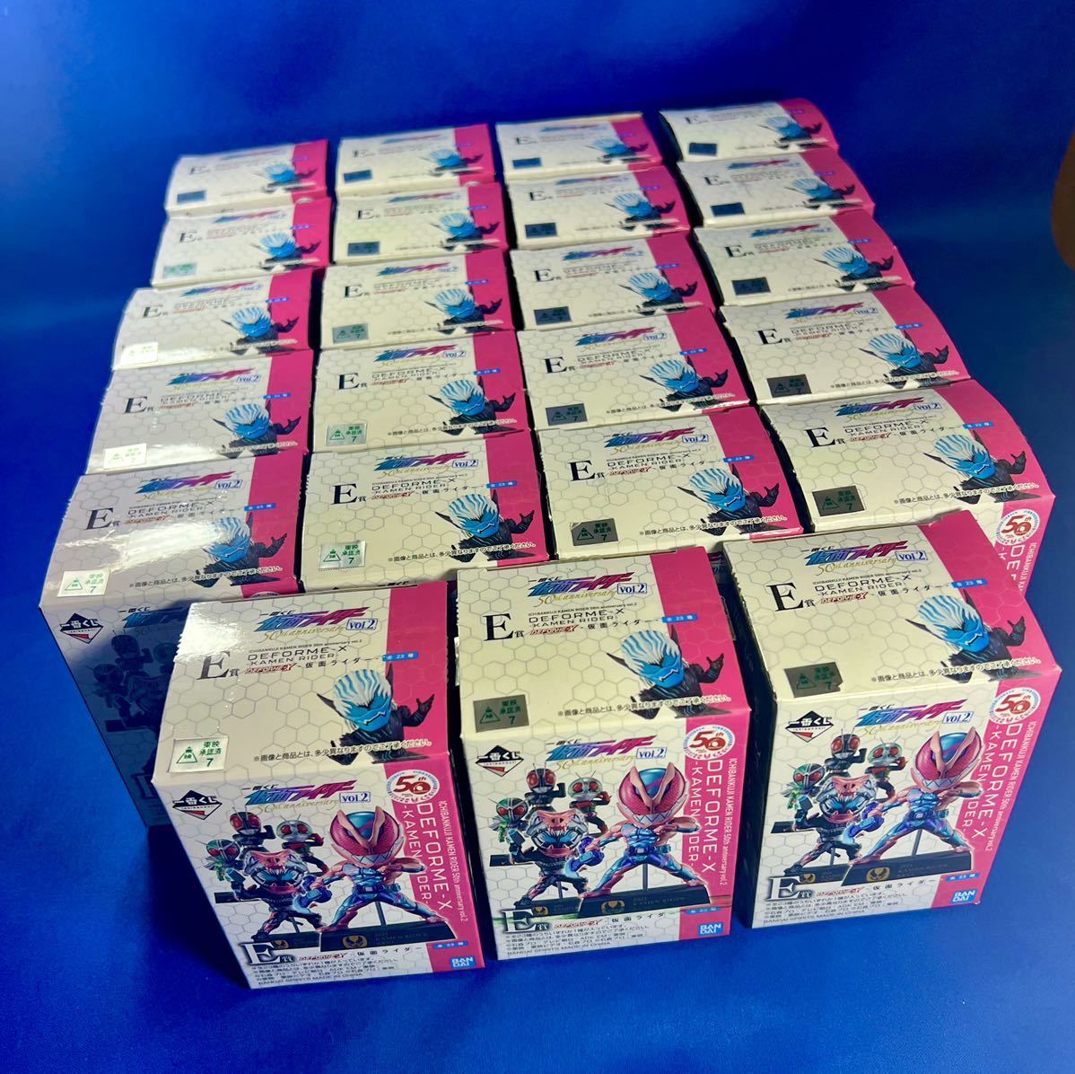 新品未開封 E賞 DEFORME-X 全45種 フルコンプ 一番くじ 仮面ライダー
