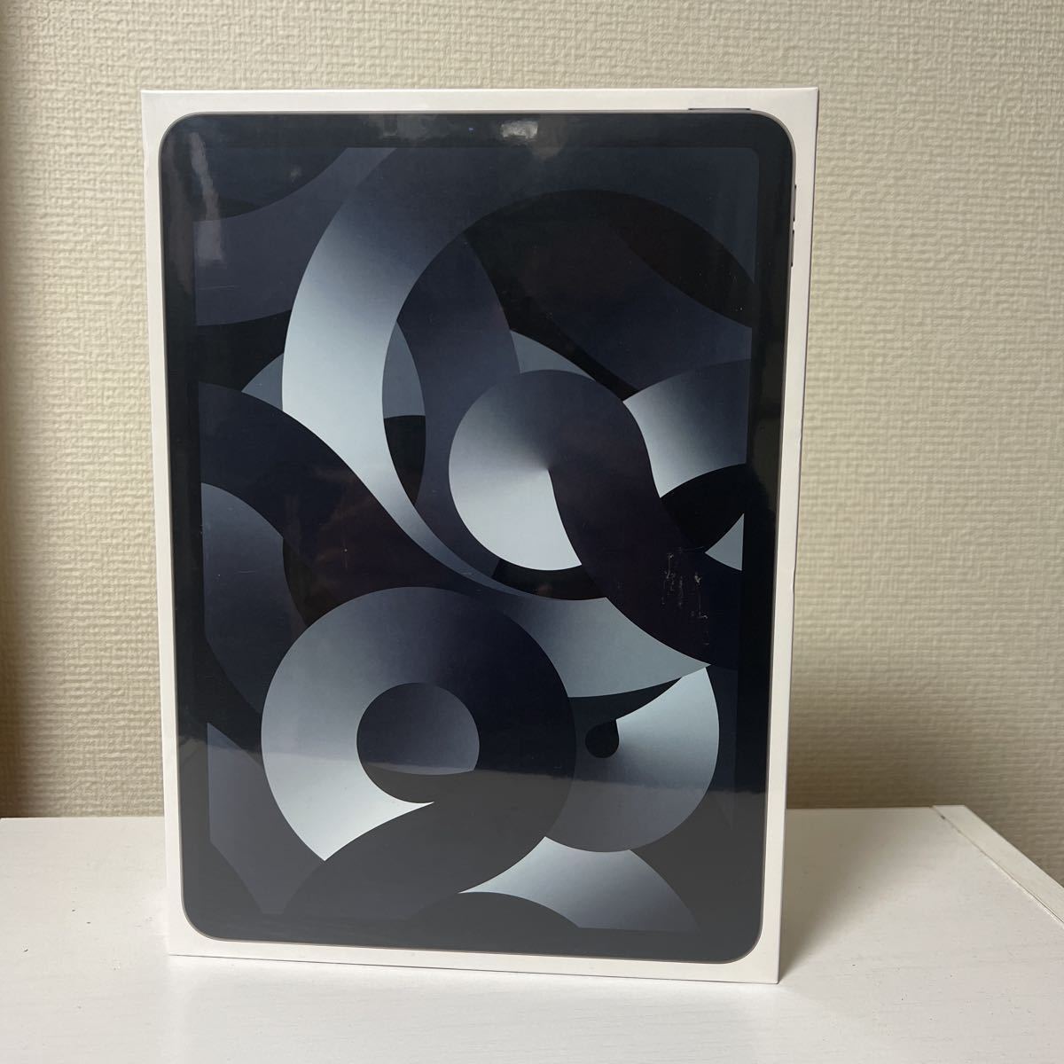 新品未開封]iPad Air 256GB 第5世代 Wi-Fi、スペースグレー-
