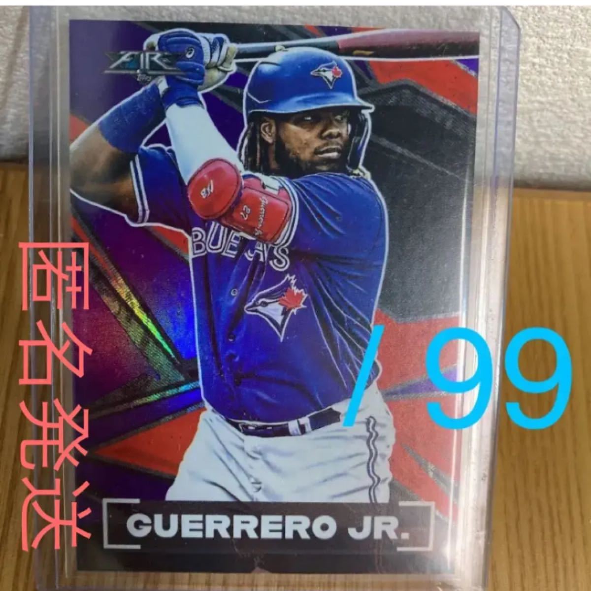 ゲレーロjr Topps