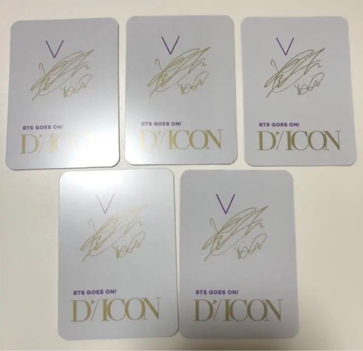 DICON封入フォトカード 5枚セット光文社公式品