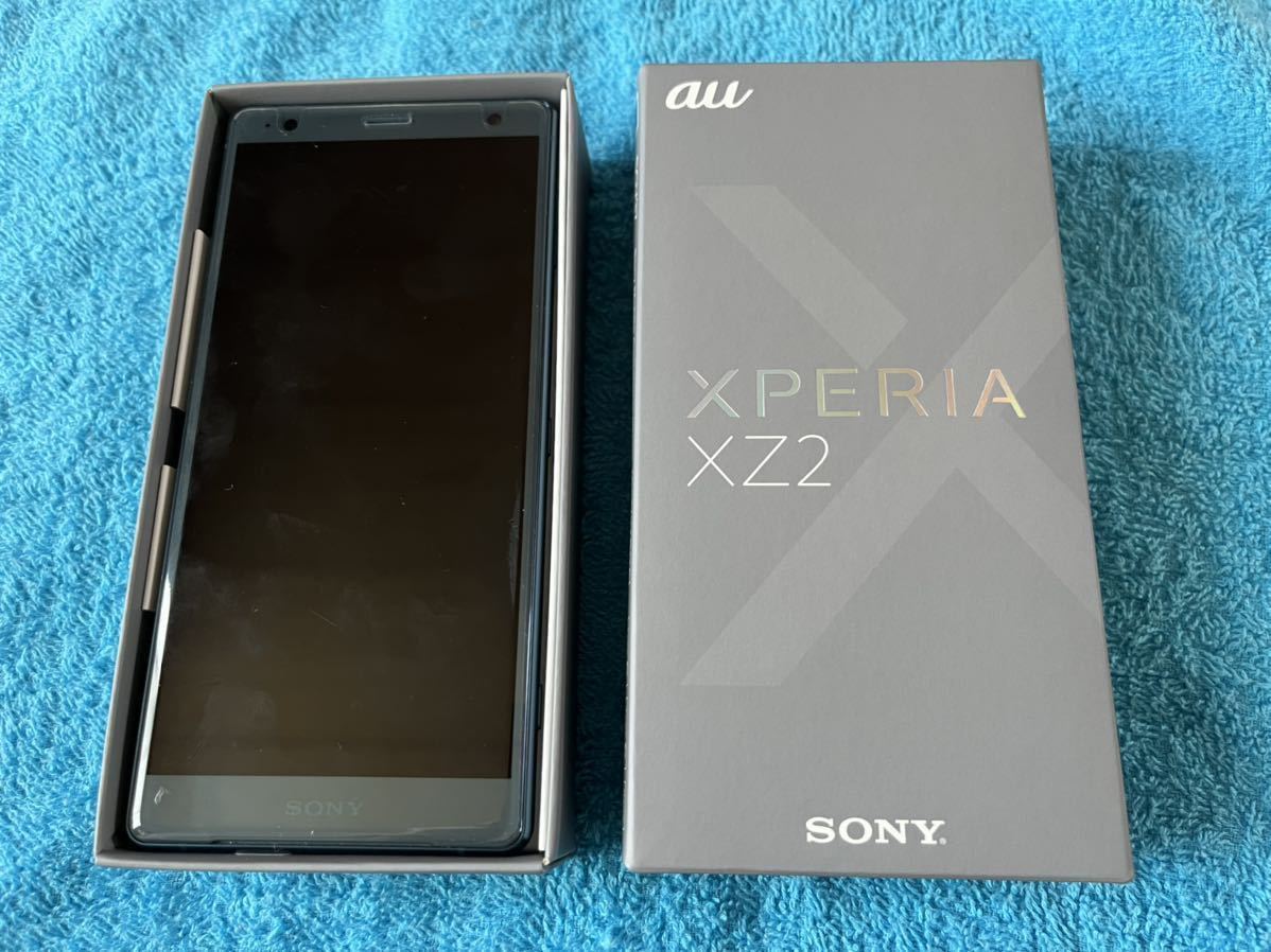 幻想的 Xperia XZ2 SIMロック解除済み - スマートフォン本体