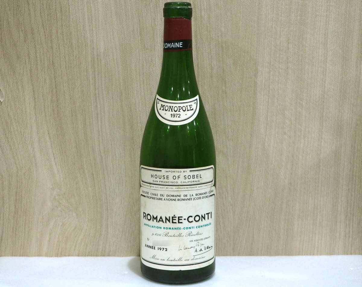 1円～ ROMANEE-CONTI ロマネコンティ 1972 空瓶 のみ 空き ボトル 